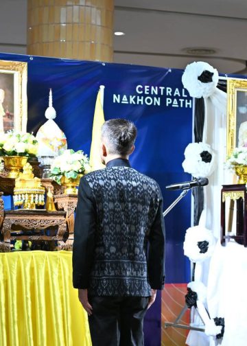 นครปฐม เปิดนิทรรศการเฉลิมพระเกียรติ และนิทรรศการให้ความรู้โรคหลอดเลือดสมอง โครงการ เดิน วิ่ง ปั่นป้องกันอัมพาต ครั้งที่ 11 เฉลิมพระเกียรติ จังหวัดนครปฐม