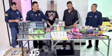 กาฬสินธุ์ สืบจังหวัดจับหนุ่มลักลอบขายบุหรี่ไฟฟ้า เตือนเยาวชนสูบ-ขายเสี่ยงถึงตายผิดกฎหมาย 30 กาฬสินธุ์ สืบจังหวัดจับหนุ่มลักลอบขายบุหรี่ไฟฟ้า เตือนเยาวชนสูบ-ขายเสี่ยงถึงตายผิดกฎหมาย