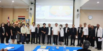 เทศบาลเมืองน่าน เดินหน้าขับเคลื่อน “เมืองแห่งคนอายุยืน”ส่งเสริมและสนับสนุนสังคมผู้สูงอายุคุณภาพ 29 เทศบาลเมืองน่าน เดินหน้าขับเคลื่อน “เมืองแห่งคนอายุยืน”ส่งเสริมและสนับสนุนสังคมผู้สูงอายุคุณภาพ