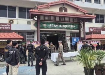 ภ.7 ทลายเว็บพนัน พร้อมผู้ต้องหาพบมีเงินหมุนเวียนกว่า 300 ล้านบาท