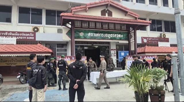 ภ.7 ทลายเว็บพนัน พร้อมผู้ต้องหาพบมีเงินหมุนเวียนกว่า 300 ล้านบาท 12 ภ.7 ทลายเว็บพนัน พร้อมผู้ต้องหาพบมีเงินหมุนเวียนกว่า 300 ล้านบาท