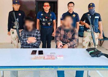 มุกดาหาร ปค.จับแก๊งเงินกู้นอกระบบดงหลวง ดอกโหดปีกว่า 300% 17 มุกดาหาร ปค.จับแก๊งเงินกู้นอกระบบดงหลวง ดอกโหดปีกว่า 300%