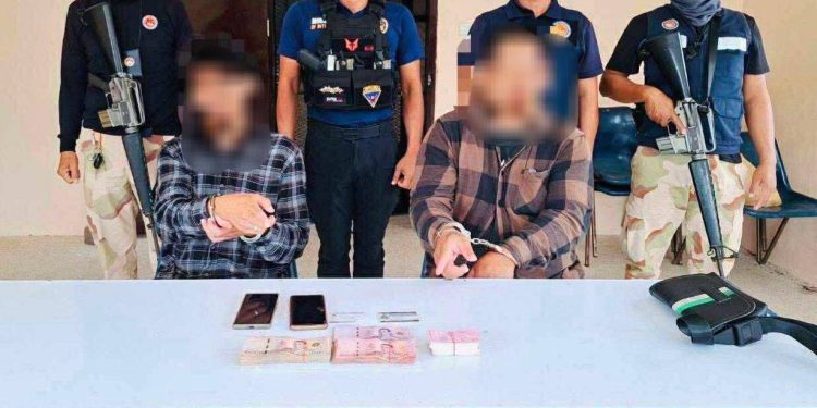 มุกดาหาร ปค.จับแก๊งเงินกู้นอกระบบดงหลวง ดอกโหดปีกว่า 300% 12 มุกดาหาร ปค.จับแก๊งเงินกู้นอกระบบดงหลวง ดอกโหดปีกว่า 300%