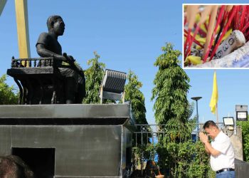 กาฬสินธุ์ ฮือฮาเลขเด็ดเห็นชัด พิธีบวงพระยาชัยสุนทรเจ้าเมืองกาฬสินธุ์คนแรก