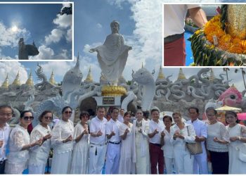 ปทุมธานี บวงสรวงพญานาค“ตะลึง”เกิดรุ้งกินน้ำขึ้นรอบดวงอาทิตย์เชื่อเป็นมงคลวันดีวันมงคล
