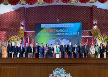สถาบันสารสาสน์เทคโนโลยีแห่งสุวรรณภูมิ จัดการประชุมวิชาการระดับชาติ ครั้งที่ 3 “พลังแห่งปัญญา AI เพื่อโลกที่ยั่งยืน” 16 สถาบันสารสาสน์เทคโนโลยีแห่งสุวรรณภูมิ จัดการประชุมวิชาการระดับชาติ ครั้งที่ 3 “พลังแห่งปัญญา AI เพื่อโลกที่ยั่งยืน”