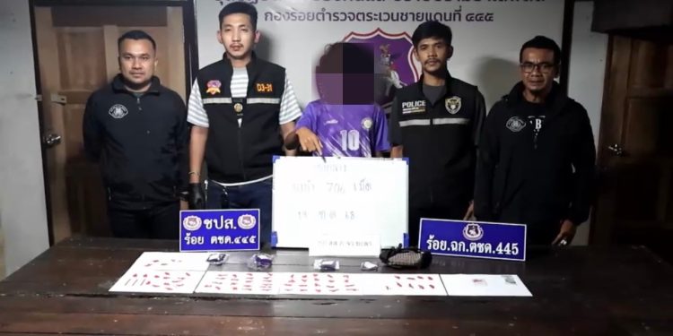 เบตง / จับเด็ก 15 ปี ขายยาบ้า 12 เบตง / จับเด็ก 15 ปี ขายยาบ้า