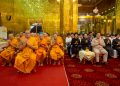 นครปฐม หลวงพี่น้ำฝน นำคณะสงฆ์ วัดไผ่ล้อมฯสวดพระอภิธรรม ถวายเป็นพระราชกุศลสมเด็จพระนางเจ้าสิริกิติติ์ พระบรมราชินีนาถ พระบรมราชชนนีพระพันปีหลวง 27 นครปฐม หลวงพี่น้ำฝน นำคณะสงฆ์ วัดไผ่ล้อมฯสวดพระอภิธรรม ถวายเป็นพระราชกุศลสมเด็จพระนางเจ้าสิริกิติติ์ พระบรมราชินีนาถ พระบรมราชชนนีพระพันปีหลวง