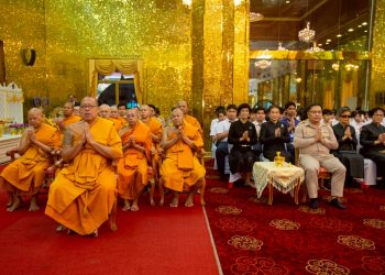 นครปฐม หลวงพี่น้ำฝน นำคณะสงฆ์ วัดไผ่ล้อมฯสวดพระอภิธรรม ถวายเป็นพระราชกุศลสมเด็จพระนางเจ้าสิริกิติติ์ พระบรมราชินีนาถ พระบรมราชชนนีพระพันปีหลวง 17 นครปฐม หลวงพี่น้ำฝน นำคณะสงฆ์ วัดไผ่ล้อมฯสวดพระอภิธรรม ถวายเป็นพระราชกุศลสมเด็จพระนางเจ้าสิริกิติติ์ พระบรมราชินีนาถ พระบรมราชชนนีพระพันปีหลวง