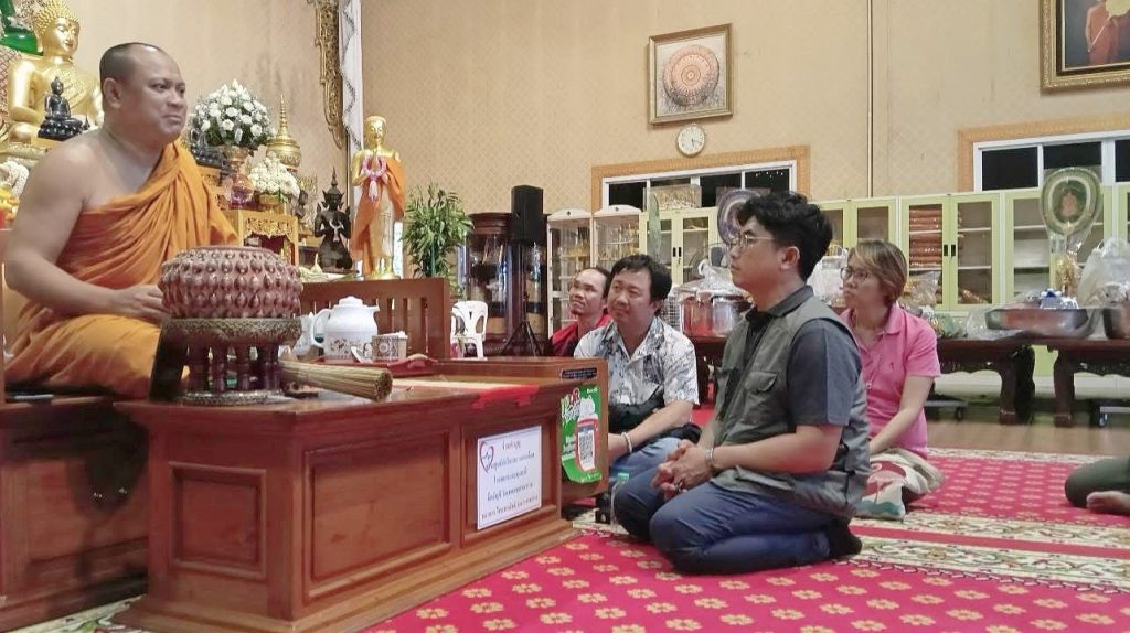 แจ้งความคืบหน้าโครงการฯก่อสร้างอาคารฯ 13 Talknews Online