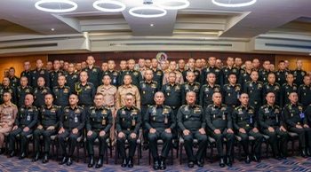 กอ.รมน. จัดประชุม นขต.กอ.รมน. (วาระพิเศษ) และการปฐมนิเทศผู้บริหารประจำปีของ กอ.รมน.เพื่อเตรียมความพร้อมการบูรณาการและร่วมประสานงานกับหน่วยงานความมั่นคงรองรับสถานการณ์ภัยคุกคามด้านความมั่นคงได้ตลอดเวลา