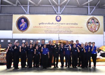 ผอ.สมท. ลงพื้นที่เยี่ยมให้กำลังใจอาสาสมัครบรรจุถุงยังชีพเพื่อส่งต่อผู้ประสบภัยพิบัติ ณ กองการบิน ศูนย์การเคลื่อนย้ายกองทัพบก