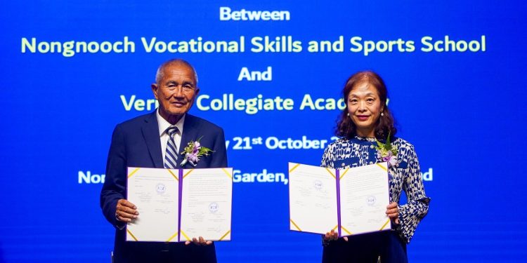 โรงเรียนนงนุชพัฒนาทักษะอาชีพและกีฬา จับมือ Veritas Collegiate Academyลงนาม MOU ร่วมพัฒนาหลักสูตร “เรียนรู้จากการลงมือทำจริง” สู่การศึกษาระดับนานาชาติ 12 โรงเรียนนงนุชพัฒนาทักษะอาชีพและกีฬา จับมือ Veritas Collegiate Academyลงนาม MOU ร่วมพัฒนาหลักสูตร “เรียนรู้จากการลงมือทำจริง” สู่การศึกษาระดับนานาชาติ