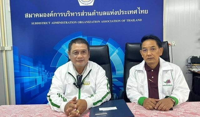 นายกสมาคม อบต.แห่งประเทศไทยวอน ส.ส.ทุกพรรคร่วมโหวตร่างพระราชบัญญัติเทศบาลเพื่อประโยชน์ของประชาชน 12 นายกสมาคม อบต.แห่งประเทศไทยวอน ส.ส.ทุกพรรคร่วมโหวตร่างพระราชบัญญัติเทศบาลเพื่อประโยชน์ของประชาชน