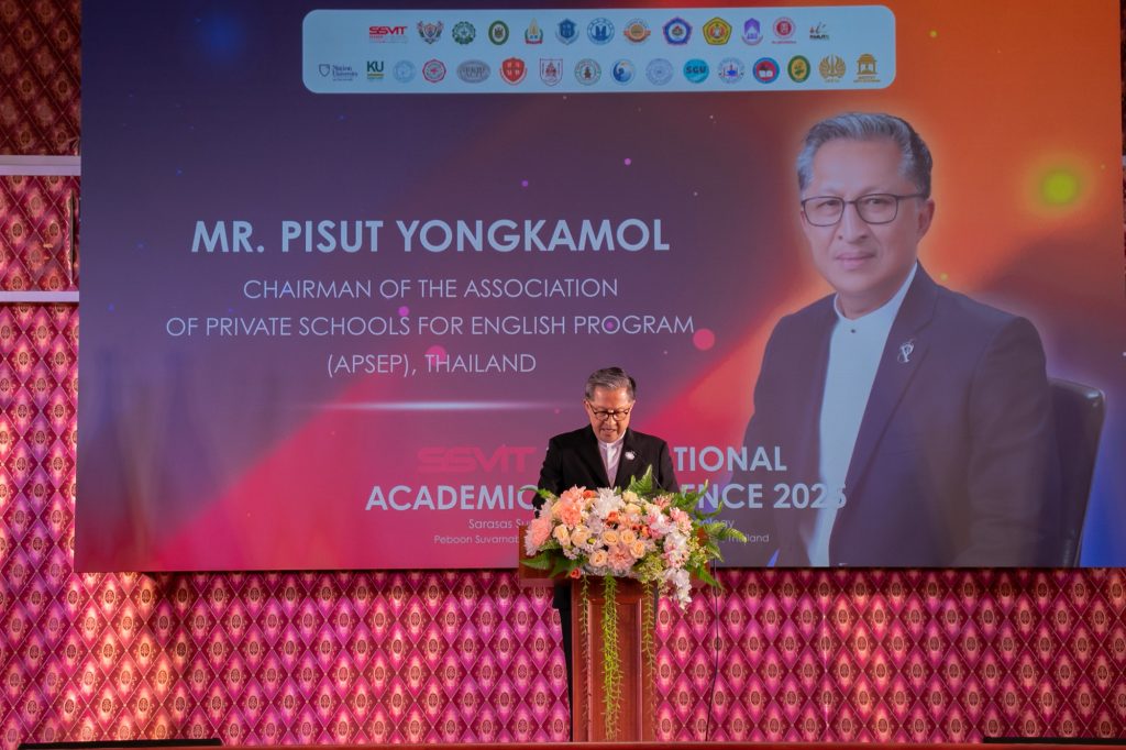 สถาบันสารสาสน์เทคโนโลยีแห่งสุวรรณภูมิ จัดประชุมวิชาการนานาชาติครั้งที่ 1 ขับเคลื่อนงานวิจัยและนวัตกรรมปัญญาประดิษฐ์เพื่อความยั่งยืนของโลก 13 Talknews Online