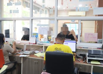 เบตง ทองคำราคาแพง สถานธนานุบาลเทศบาลเมืองเบตง คึกคัก มีเงินทุนสำรองที่ใช้ได้ 100 ล้าน ทำเรื่องกู้ 50 ล้าน ให้บริการประชาชน