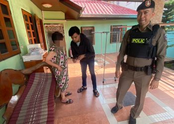 สืบสวนนครบาล 6 ช่วยเหลือข้าราชการบำนาญวัย 70 เหยื่อผู้เสียหายแก๊งค์คอลเซ็นเตอร์ และส่งคืนทรัพย์สินนับล้านบาท