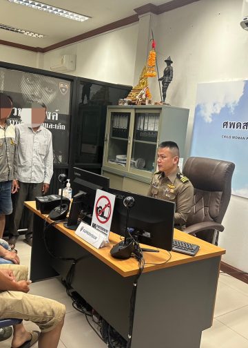 ตม.จว.หนองคาย คุมเข้ม ป้องกันอาชญากรรมข้ามชาติ ยกระดับมาตรการคัดกรองและตรวจสอบบุคคล ต่างชาติ ย้ำไม่กระทบท่องเที่ยว