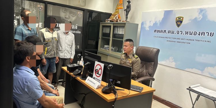 ตม.จว.หนองคาย คุมเข้ม ป้องกันอาชญากรรมข้ามชาติ ยกระดับมาตรการคัดกรองและตรวจสอบบุคคล ต่างชาติ ย้ำไม่กระทบท่องเที่ยว