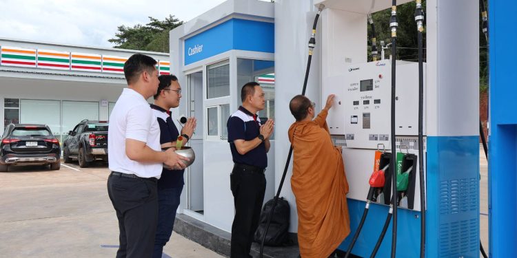 พ่อเมืองน่านเป็นประธานเปิด “PTT Station บ่อเกลือ” สาขาที่ 12 ในเครือ เอปิโตรเลียม