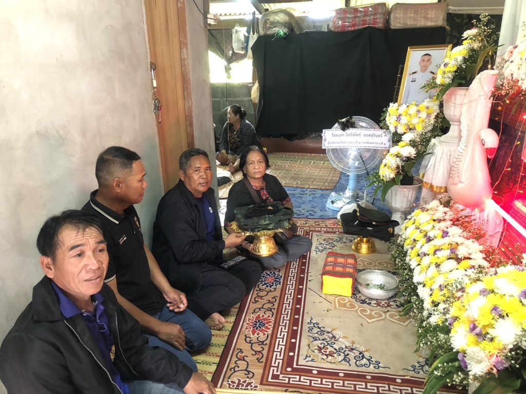 กาฬสินธุ์เชิดชูเกียรติจ.ส.อ.พลพร นักรบภูมะเขือ รู้ป่วยมะเร็งระยะสุดท้ายแต่สู้ไม่ถอย 13 Talknews Online