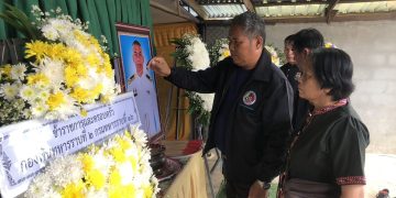 กาฬสินธุ์เชิดชูเกียรติจ.ส.อ.พลพร นักรบภูมะเขือ รู้ป่วยมะเร็งระยะสุดท้ายแต่สู้ไม่ถอย 32 กาฬสินธุ์เชิดชูเกียรติจ.ส.อ.พลพร นักรบภูมะเขือ รู้ป่วยมะเร็งระยะสุดท้ายแต่สู้ไม่ถอย