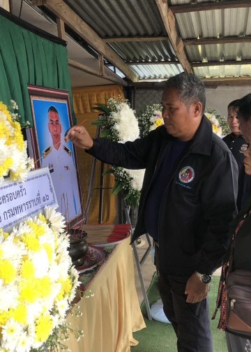 กาฬสินธุ์เชิดชูเกียรติจ.ส.อ.พลพร นักรบภูมะเขือ รู้ป่วยมะเร็งระยะสุดท้ายแต่สู้ไม่ถอย