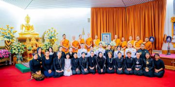 ชาวไทยในเนเธอร์แลนด์ร่วมใจ! สถานทูต-วัดไทย จัดพิธีถวายพระราชกุศลสัตตมวารแด่ พระพันปีหลวง 31 ชาวไทยในเนเธอร์แลนด์ร่วมใจ! สถานทูต-วัดไทย จัดพิธีถวายพระราชกุศลสัตตมวารแด่ พระพันปีหลวง