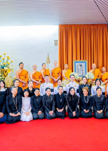 ชาวไทยในเนเธอร์แลนด์ร่วมใจ! สถานทูต-วัดไทย จัดพิธีถวายพระราชกุศลสัตตมวารแด่ พระพันปีหลวง 14 ชาวไทยในเนเธอร์แลนด์ร่วมใจ! สถานทูต-วัดไทย จัดพิธีถวายพระราชกุศลสัตตมวารแด่ พระพันปีหลวง