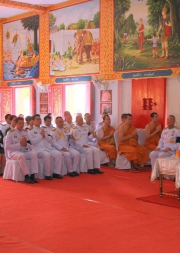 ผู้แทนพระองค์ถวายผ้าพระกฐินพระราชทาน ณ วัดสุทธาราม อำเภอท่าวังผา จังหวัดน่าน