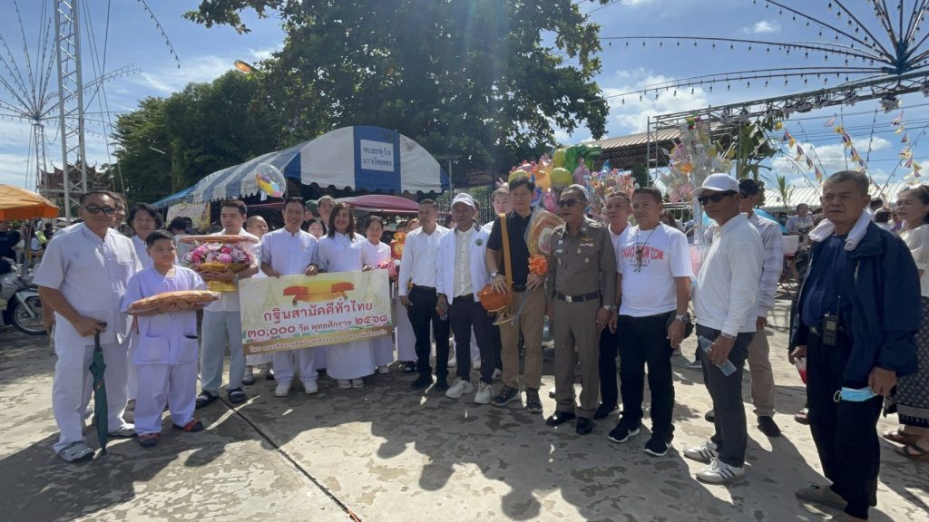 ปทุมธานี สืบสานประเพณีทอดกฐินทางน้ำหนึ่งเดียวในลำลูกกา 13 Talknews Online
