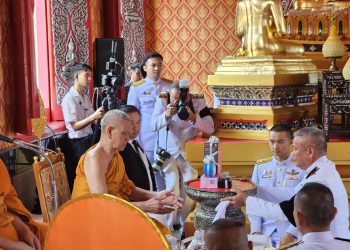 พระกฐินพระราชทาน ประจำปีพุทธศักราช 100