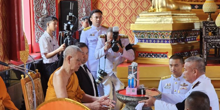 พระกฐินพระราชทาน ประจำปีพุทธศักราช 100