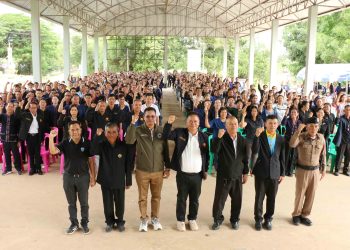 กาฬสินธุ์กมธ.การเงิน การคลังฯ ลุยสร้างความมั่นคงทางการเงินให้ชาวกาฬสินธุ์