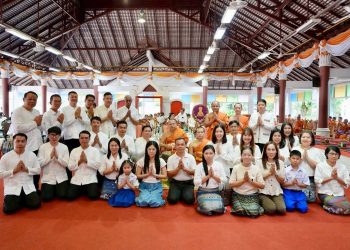 งานวันบุรพาจารย์ และพิธีมุทิตาสักการะ พระราชนันทวัชรบัณฑิต ประจำปี 2568