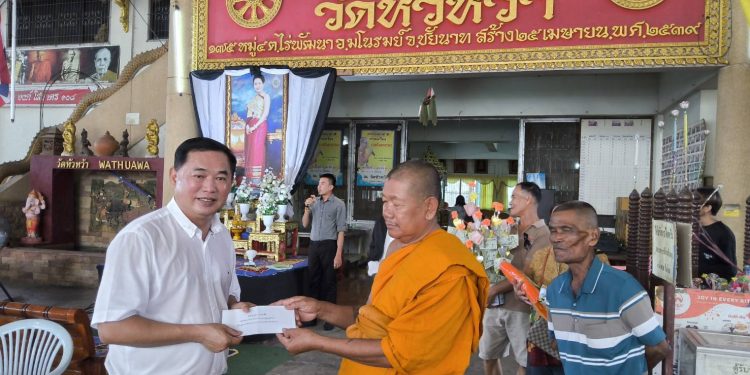 ชัยนาท เสี่ยแฮงค์เป็นประธานฝ่ายฆราวาสร่วมพิธีทอดกฐินวัดหัวหว้าสร้างศาลาธรรมสังเวช 12 ชัยนาท เสี่ยแฮงค์เป็นประธานฝ่ายฆราวาสร่วมพิธีทอดกฐินวัดหัวหว้าสร้างศาลาธรรมสังเวช