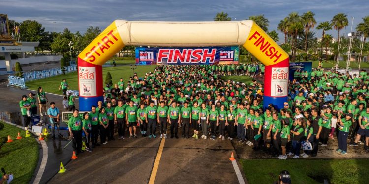 สระบุรี ชาวจังหวัดสระบุรี ทุกเพศ ทุกวัยกว่า 1,000 คน เข้าร่วมกิจกรรม WALK RUN BIKE 111 เฉลิมพระเกียรติ