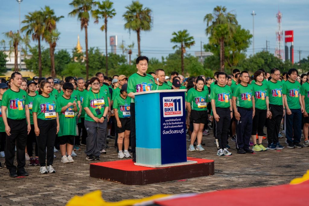 สระบุรี ชาวจังหวัดสระบุรี ทุกเพศ ทุกวัยกว่า 1,000 คน เข้าร่วมกิจกรรม WALK RUN BIKE 111 เฉลิมพระเกียรติ 13 Talknews Online