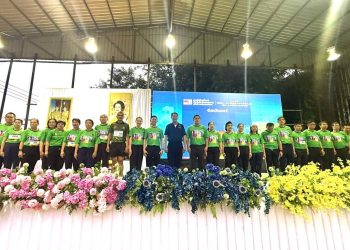 ชาวแพร่ เกือบ 2 พันคน ร่วมกิจกรรมเพื่อสุขภาพ “แสงนำใจ ไทยทั้งชาติ เดิน วิ่ง ปั่น ป้องกันอัมพาต ครั้งที่ 11 เฉลิมพระเกียรติ อย่างคึกคัก เพื่อสร้างความตระหนักรู้และป้องกันโรคหลอดเลือดสมอง หรือ ‘สโตรค’ (Stroke)”