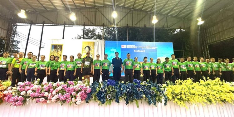 ชาวแพร่ เกือบ 2 พันคน ร่วมกิจกรรมเพื่อสุขภาพ “แสงนำใจ ไทยทั้งชาติ เดิน วิ่ง ปั่น ป้องกันอัมพาต ครั้งที่ 11 เฉลิมพระเกียรติ อย่างคึกคัก เพื่อสร้างความตระหนักรู้และป้องกันโรคหลอดเลือดสมอง หรือ ‘สโตรค’ (Stroke)”