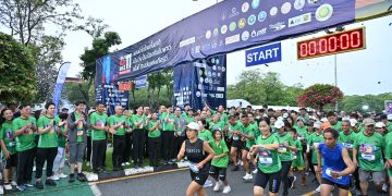 จ.นครปฐม จัดกิจกรรมออกกำลังกายเพื่อสุขภาพ 2568 “แสงนำใจไทยทั้งชาติ เดิน วิ่ง ปั่นป้องกันอัมพาต ครั้งที่ 11 เฉลิมพระเกียรติ”