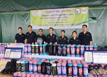 กรมศุลกากรเพิ่มความเข้มงวดตรวจสอบสินค้านำเข้าผิดกฎหมาย จับกุมก๊าซไนตรัสออกไซด์ สินค้าละเมิดเครื่องหมายการค้าและเฮโรอีน มูลค่ากว่า 159 ล้านบาท