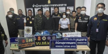 ศุลกากรหนองคาย รวบผู้ต้องหา 5 ราย คาด่านซุกเฮโรอีน 21.8 กก. มูลค่า 65.4 ล้านบาท ใน-กระเป๋าเดินทาง ที่ลักลอบนำเข้ามาจากประเทศเพื่อนบ้าน