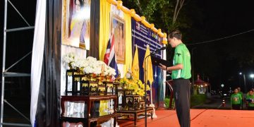 อำนาจเจริญ จัด “โครงการแสงนำใจไทยทั้งชาติ เดิน วิ่ง ปั่น ป้องกันอัมพาต ครั้งที่ 11เฉลิมพระเกียรติพระบาทสมเด็จพระเจ้าอยู่หัว” ภายใต้แนวคิดออกกำลังเป็นนิสัย ห่างไกลสโตรก