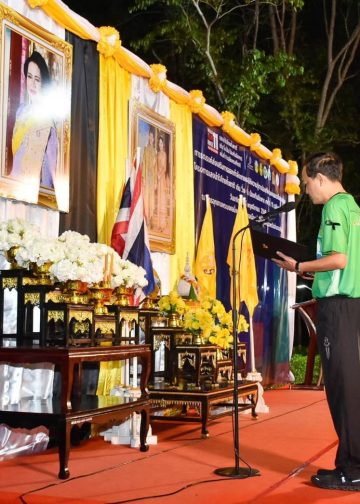 อำนาจเจริญ จัด “โครงการแสงนำใจไทยทั้งชาติ เดิน วิ่ง ปั่น ป้องกันอัมพาต ครั้งที่ 11เฉลิมพระเกียรติพระบาทสมเด็จพระเจ้าอยู่หัว” ภายใต้แนวคิดออกกำลังเป็นนิสัย ห่างไกลสโตรก