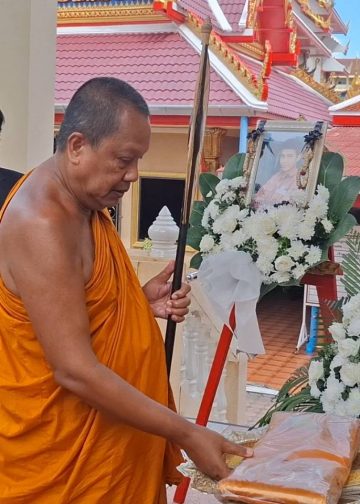 บิณฑ์ ไม่ทิ้งอดีตพระเอกดาวพระศุกร์จัดพิธีวาระสุดท้ายส่งร่าง พล พลาพร