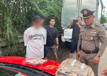 สภ.เมืองเชียงราย รวบแก๊งม้ากดเงิน 5 ราย สกัดการโยกย้ายเงิน กว่า 9 แสนบาท 15 สภ.เมืองเชียงราย รวบแก๊งม้ากดเงิน 5 ราย สกัดการโยกย้ายเงิน กว่า 9 แสนบาท