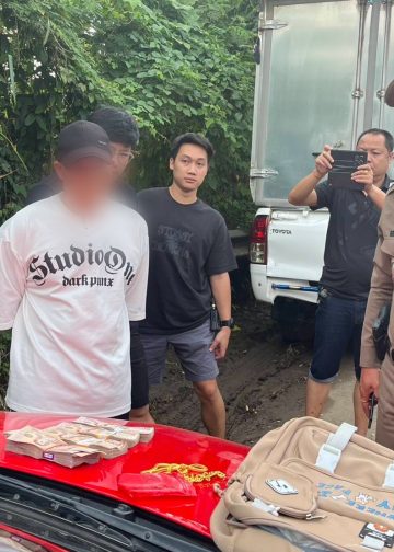 สภ.เมืองเชียงราย รวบแก๊งม้ากดเงิน 5 ราย สกัดการโยกย้ายเงิน กว่า 9 แสนบาท