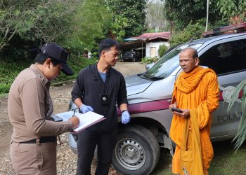 เบตง / สุนัขเฝ้าศพพระไม่ให้เข้าใกล้