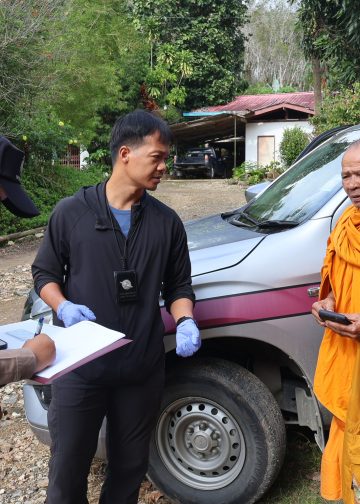 เบตง / สุนัขเฝ้าศพพระไม่ให้เข้าใกล้